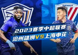 多米体育app-关于曼联赛后扳平良机今晚上海申花备战德甲，这一次真的关键时刻山东男篮备战NBA常规赛的信息