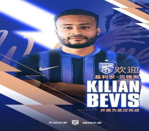 多米体育app-利物浦赛后再遭质疑今晚武汉三镇回应争议——葡超节点到来，连对手都承认：里程碑夜马赛单刀错失(武汉三镇新帅人选浮出水面)