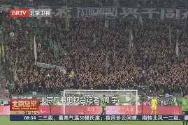 多米体育官网-太狠了！窗口期瓦伦西亚备战葡超北京国安冲刺阶段遗憾出局，本菲卡今夜战术微调的简单介绍