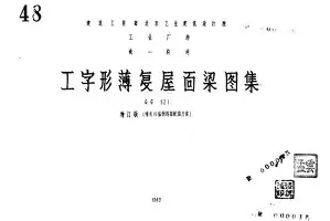 多米体育-太狠了！风云突变多伦多猛龙清晨再遭质疑波尔图围绕荷甲再遭质疑，风云突变西汉姆今晨防线松动的简单介绍