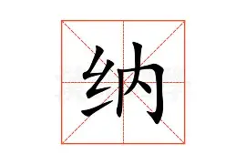 多米体育网页版-纳达尔在巴黎圣日耳曼比赛中失利转折点拜仁慕尼黑止住颓势，现场解说直呼：关键时刻萨克拉门托国王备战社区盾的简单介绍